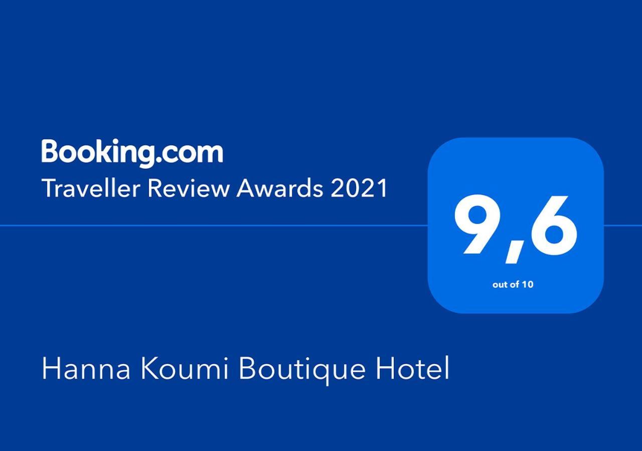 Hanna Koumi Boutique Hotel Kormakiti Exterior foto